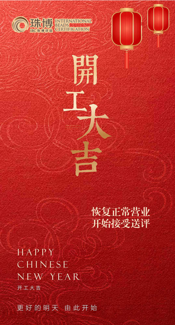 32d2a1bb3e0bb1c6993b97caf43f9ef.png